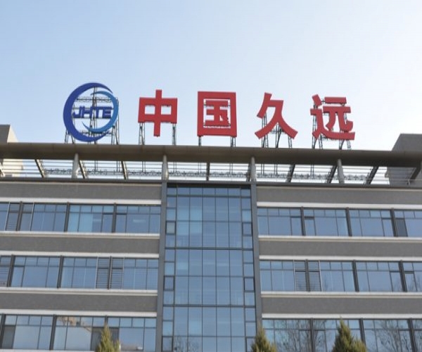 樓頂大樓發(fā)光大字