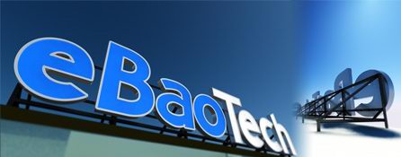 樓頂發(fā)光字